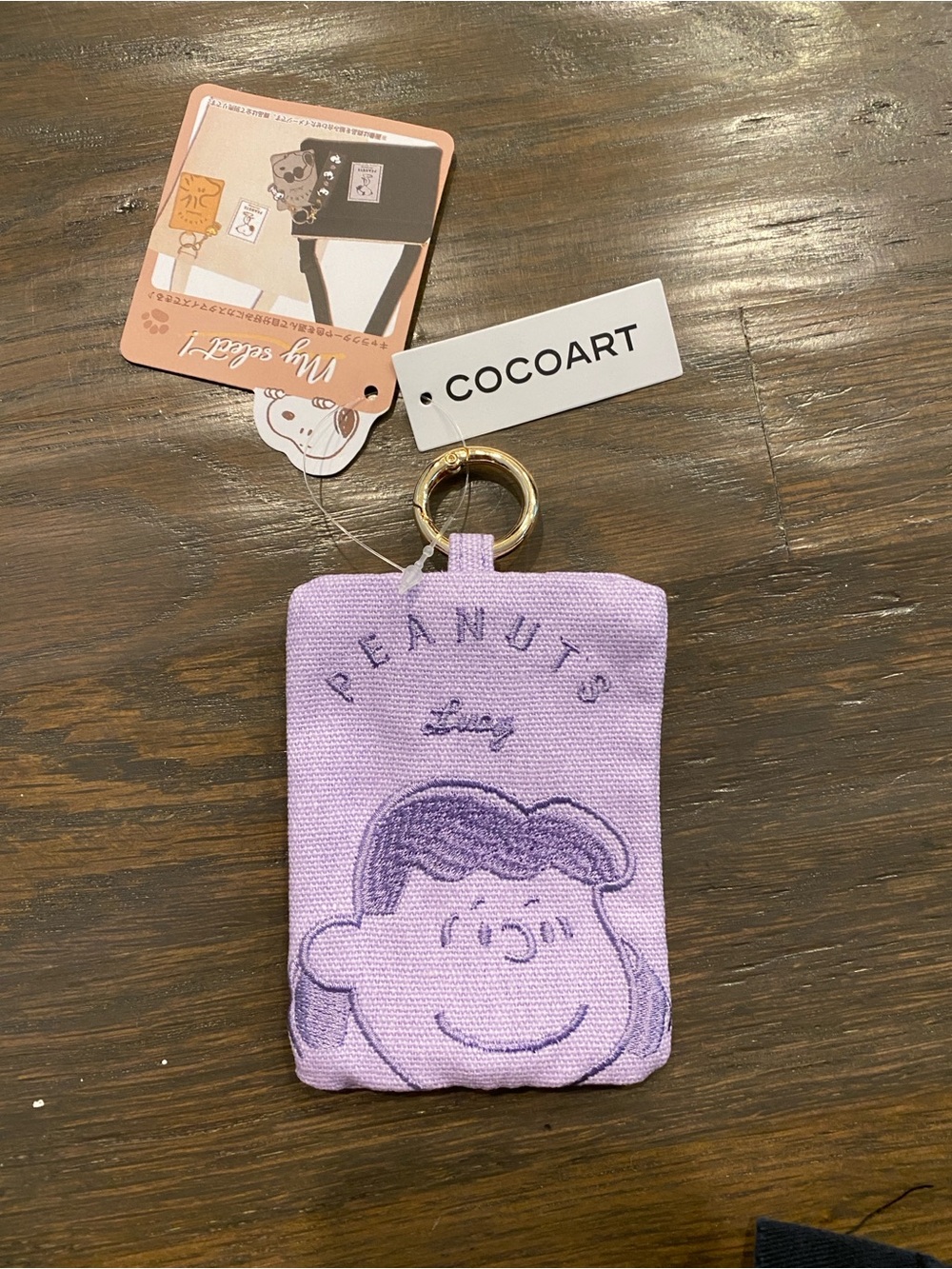 Peanuts Lucy Purple Embroidered Mini Coin Purse Keychain Card Holder coin bag